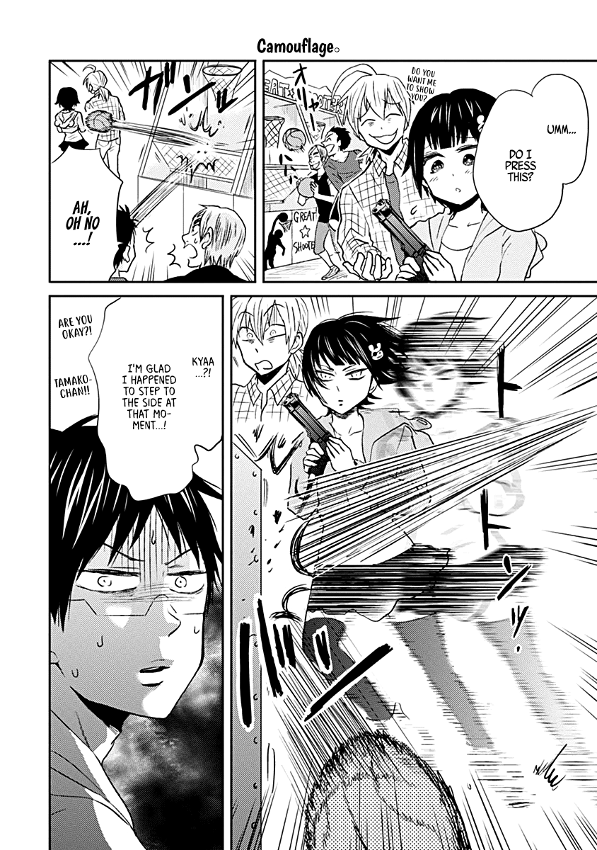 Nietzsche-sensei - Konbini ni, Satori Sedai no Shinjin ga Maiorita Chapter 22 8